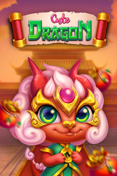 Cute Dragon